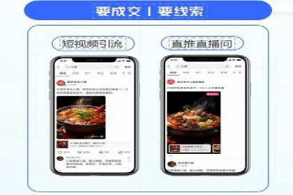 用户如何通过开户返点获得实际利益的真实案例