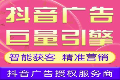 案例剖析：SEM推广竞价代运营助力企业拓展业务领域